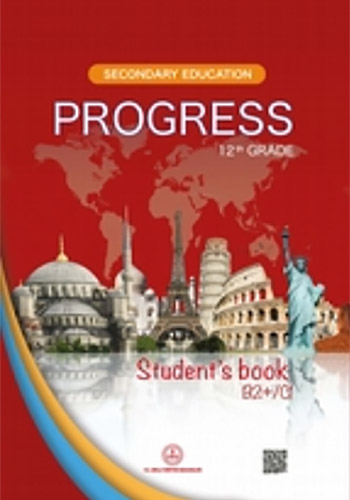 12. Sınıf Hazırlık İngilizce Ders Kitabı (MEB)